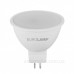 Світлодіодна лампа Eurolamp LED-SMD-07533(P) Eco 7Вт 3000К MR16 GU5.3