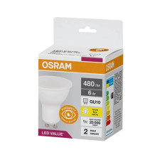 Світлодіодна лампочка Osram 4058075689626 LED GU10 MR16 1x6W 3000K 480Lm IP20