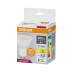 Світлодіодна лампочка Osram 4058075689626 LED GU10 MR16 1x6W 3000K 480Lm IP20