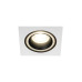 Точковий світильник Kanlux 37260 Feline GU10/GU5.3 1x10W IP20 білий