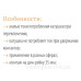 Імпульсне реле ETI 002464104 RBS 225-20 230V AC 25A (2НО AC1)