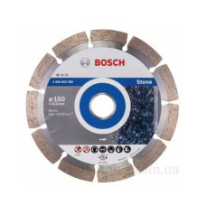 Алмазний диск Bosch Professional for Stone 150х22,2мм Алмазний диск Bosch Professional for Stone 150х22,2мм