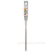 Бур Bosch 2608833790 SDS-Plus-5X 8x150x210мм