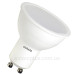 Світлодіодна лампа Osram LED PAR16 75 8Вт/830 GU10 10х1 UA Світлодіодна лампа Osram LED PAR16 75 8Вт/830 GU10 10х1 UA
