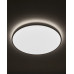 Світильник стельовий Nowodvorski 10979 Agnes Round LED Pro 1x32W 3000K 2800Lm IP44 білий