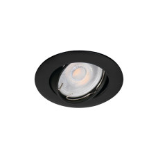 Точковий світильник Kanlux 25996 Vidi GU5.3 1x10W IP20 чорний