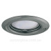 Точковий світильник Kanlux Argus CT-2114-GM (00328) графітовий
