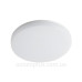 Вологозахищений світильник Kanlux Varso LED 18W-NW-O 4000К (26441)
