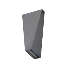 Вуличний світильник Azzardo AZ2201 Zita XL LED 2x6W 3000K 480Lm IP54 сірий Вуличний світильник Azzardo AZ2201 Zita XL LED 2x6W 3000K 480Lm IP54 сірий