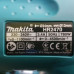 Перфоратор Makita HR2470 780Вт