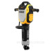 Безщітковий відбійний молоток DeWALT D25966 1800Вт Безщітковий відбійний молоток DeWALT D25966 1800Вт