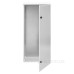 Металевий корпус E.Next e.mbox.industrial.p.50.40.25z з монтажною панеллю 500х400х250 IP66 (CP405025E)