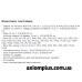 Набір аксесуарів Metabo 626708000 Promotion (86шт)