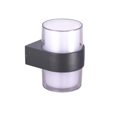 Вуличний світильник Azzardo AZ4505 Lars Round LED 2x13W 4000K 1040Lm IP54 чорний