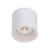 Точковий світильник Kloodi KD-EYE85 10W 4K WH LED 800Lm IP20 білий
