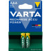 Акумуляторні батареї Varta ACCU AAA 800mAh (блістер 2шт)