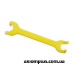 Сантехнічний ключ Stanley 0-70-454 1/2