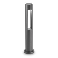 Вуличний світильник Ideal Lux 135205 Acqua G9 1x15W IP44 антрацит