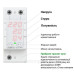 Реле напруги ZUBR MF2-40 red Реле напруги ZUBR MF2-40 red