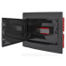 Вбудованний пластиковий корпус E.Next e.plbox.pro.w.12b.black 12м чорний IP40 (CP12912B)