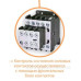 Контактор ETI 004641013 CE 7.01 230В AC
