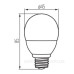 Світлодіодна лампа KANLUX BILO HI 8W E27-NW (26765)
