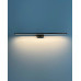 Світильник підсвітка для дзеркала Nowodvorski 10671 Cezanne LED L 1x15W 3000K 1050Lm IP44 чорний Світильник підсвітка для дзеркала Nowodvorski 10671 Cezanne LED L 1x15W 3000K 1050Lm IP44 чорний