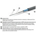 Нагрівальний кабель ZUBR DC CABLE 17/1210Вт