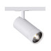 Трековий світильник Kloodi KD-FOCUS 30W 4K WH LED 2400Lm IP20 білий Трековий світильник Kloodi KD-FOCUS 30W 4K WH LED 2400Lm IP20 білий