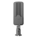 Світильник вуличний VIOLUX CONCORD 100W 13000Lm 5000К ІР65 ( 430342 )