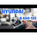 Кутова шліфувальна машина Hyundai G 650-125