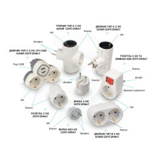 Розетка-перехідник АСКО 2-на з заземленням + USB 3,5кВт 16А ( ECO019001019 ) Розетка-перехідник АСКО 2-на з заземленням + USB 3,5кВт 16А ( ECO019001019 )