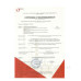 Металорукав Sokol РЗЦ Standard Ø50 з протяжкою 10м (2.2.1.68625)