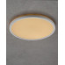 Світильник стельовий Nordlux 47276001 Oja LED 1x14.5W 2700K 1600Lm IP20 білий Світильник стельовий Nordlux 47276001 Oja LED 1x14.5W 2700K 1600Lm IP20 білий