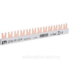 Шина живлення ETI 2921091 IZ 16/1F/12 1р (0,21m)