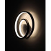 Бра, настінний світильник Goldlux 331854 Zefira LED 1x15W 4000K 1800Lm IP20 чорний