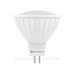 LED лампа LR-8 MR16 7Вт Electrum 4000K, GU5,3 LED лампа LR-8 MR16 7Вт Electrum 4000K, GU5,3