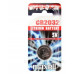 Літійова батарейка Maxell 11238500 CR2032 1шт