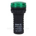 Індикатор Chint ND16-22D/2 AC/DC 230В зелений (593077) Індикатор Chint ND16-22D/2 AC/DC 230В зелений (593077)