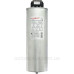 Трифазний циліндричний конденсатор E.Next e.capacitor.3.30.400.c 30кВАр 400В (i084012)
