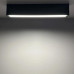 Вуличний світильник Nowodvorski Outline S LED 1x20W 3000K 1200Lm IP44 чорний ( 11360 )