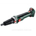 Акумуляторна прямошліфмашина Metabo GVB 18 LTX BL 11-28 з регулюванням обертів з швидким гальмом та безщітковим двигуном (600826850) Акумуляторна прямошліфмашина Metabo GVB 18 LTX BL 11-28 з регулюванням обертів з швидким гальмом та безщітковим двигуном (600826850)