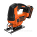 Акумуляторний лобзик Black&Decker BDCJS18 Акумуляторний лобзик Black&Decker BDCJS18