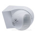 Датчик руху KANLUX ALER MINI-W (23450) білий