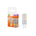 Світлодіодна лампочка Osram 4058075840522 LED G9 1x4.9W 2700K 806Lm IP20