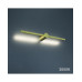 Бра, настінний світильник Imperium Light 420159.12.91 Arrow LED 5W 3000K IP20