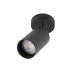 Світильник поворотний, спот Nowodvorski 6018 Eye Spot GU10 1x10W IP20 чорний