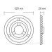 Світлодіодний модуль Maxus Led Module 48Вт 4100K Circle (1-MLM-4841-C)