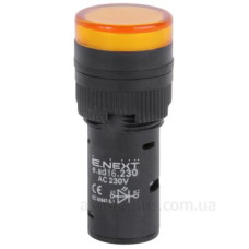 Сигнальна арматура E.Next e.ad16.230.yellow Ø16мм 230В АС жовта (s009015) Сигнальна арматура E.Next e.ad16.230.yellow Ø16мм 230В АС жовта (s009015)