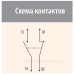 Аварійний блок контактів ETI 004646617 MSP-AS (1НО+1НЗ 3А 230V) Аварійний блок контактів ETI 004646617 MSP-AS (1НО+1НЗ 3А 230V)